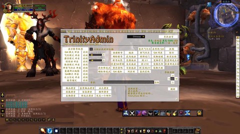 怎么玩台服魔兽世界