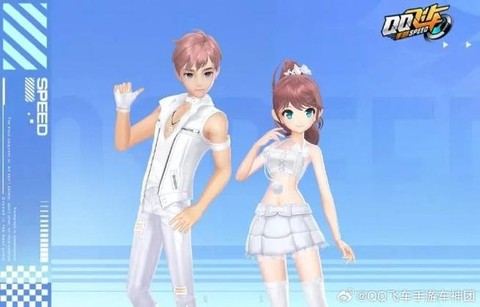 qq飞车怎么没有声音[图1]