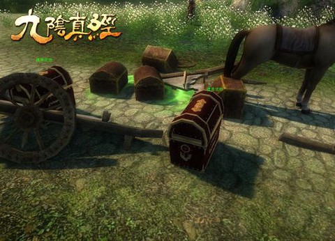 九阴真经帮会镖怎么开