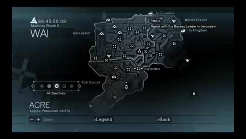 刺客信条1怎么存档