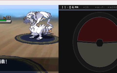 口袋妖怪白2怎么存档