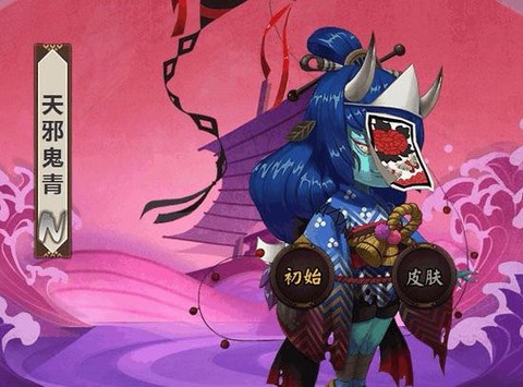 阴阳师线索风筝是什么