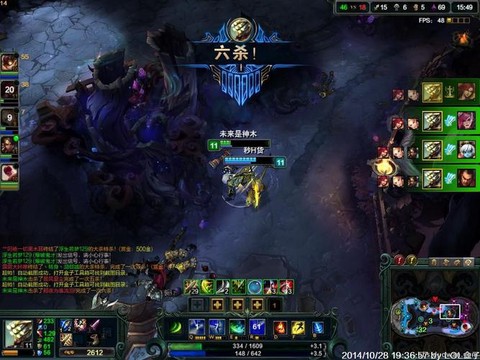 英雄联盟玩很6怎么看