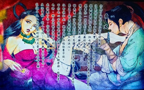 侠客风云传如何鉴定