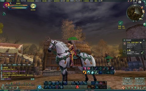 剑网3素月配什么马具[图2]