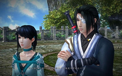 仙剑奇侠传6怎么换人[图2]