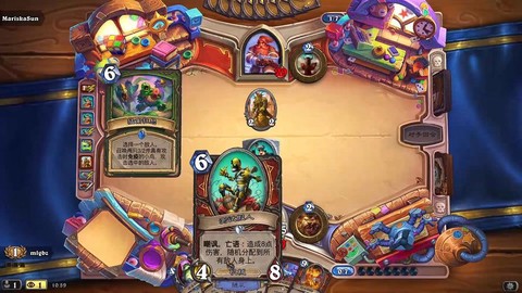 炉石传说有什么冒险