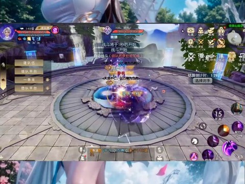 诛仙手游雪绒舞怎么得[图2]