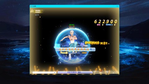 qq炫舞炫音外挂怎么用