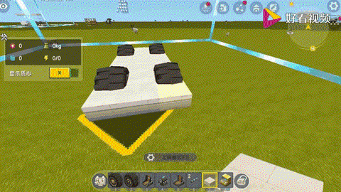 迷你世界如何做车视频
