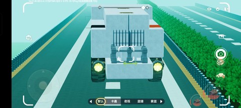 迷你世界如何做车视频[图2]