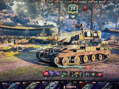 坦克世界玩什么系好[图1]