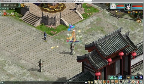 大话2种植什么最划算