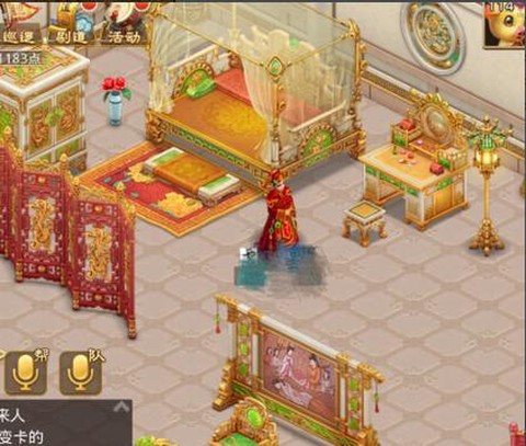 问道手游家具怎么获得