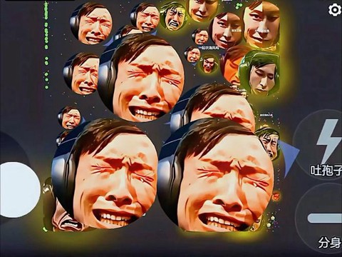 球球大作战怎么表情包