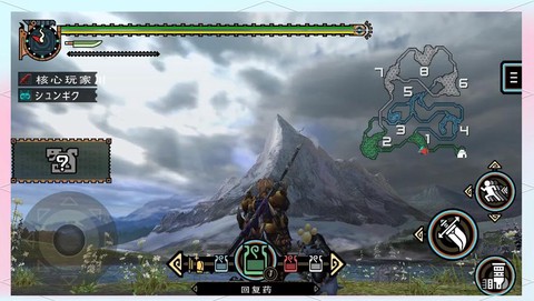 怪物猎人2g匠珠怎么做[图2]