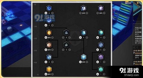 冒险岛2什么职业刷图[图1]