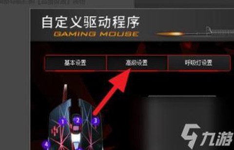 穿越火线怎么成为v1[图1]