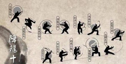 仙剑奇侠传怎么招降[图2]