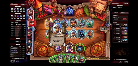 炉石传说什么是狂野