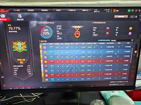 穿越火线怎么录制游戏