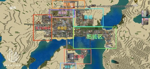 我的世界怎么找到城市[图2]