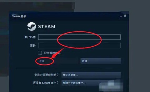 怎么从steam删除DOTA2[图2]