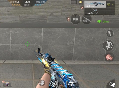 穿越火线火麒麟怎么刷