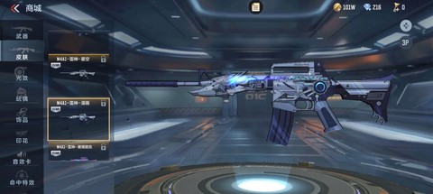 穿越火线怎么得雷神[图1]