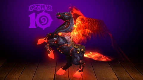 炉石传说天马有什么用[图1]