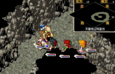 魔力宝贝贡品怎么去[图1]