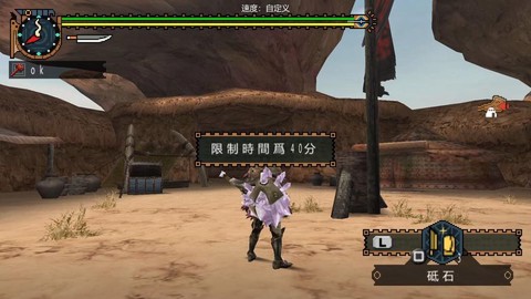 怪物猎人2g麒麟怎么打[图1]