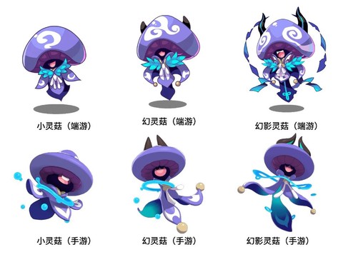 洛克王国什么系克幽灵系[图1]