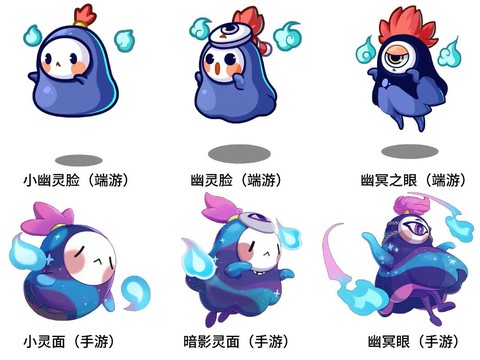 洛克王国什么系克幽灵系[图2]